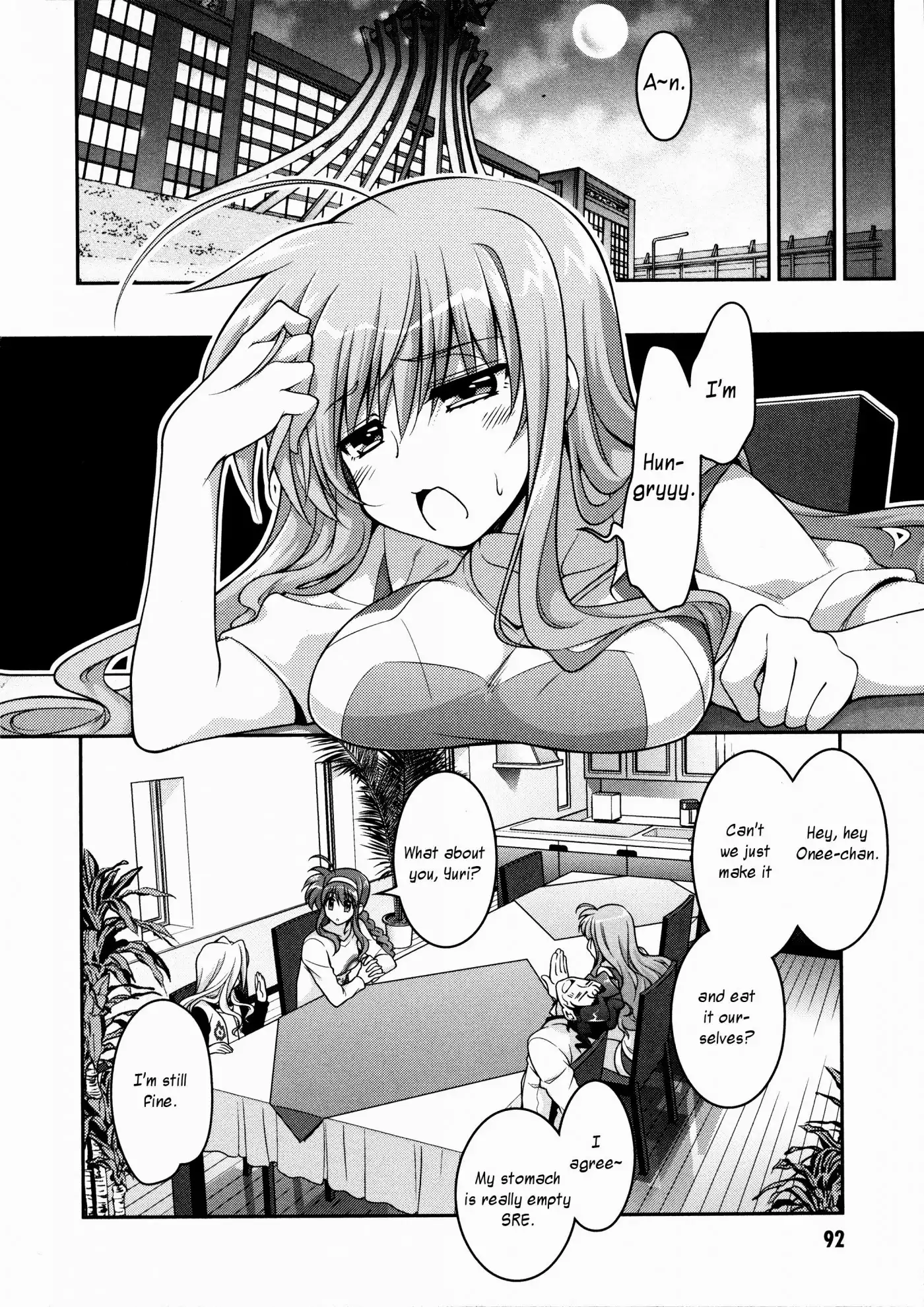 Mahou Shoujo Lyrical Nanoha INNOCENT Chapter 7 27